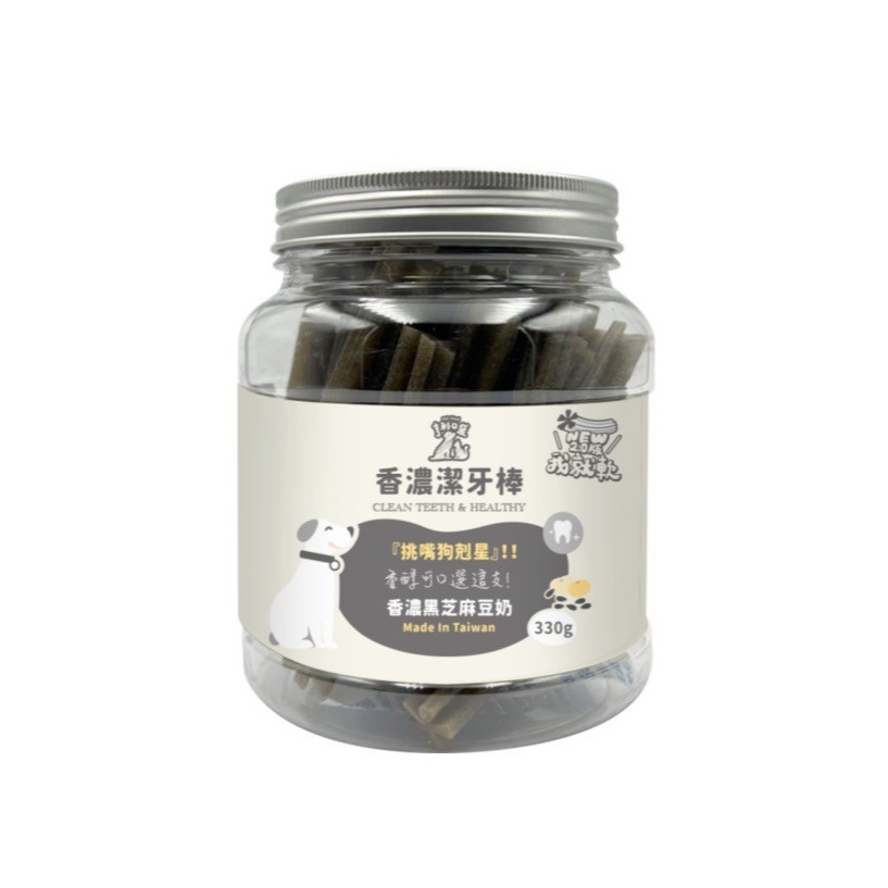 【亨利口袋】 益生菌潔牙骨 罐裝330g 潔牙骨 狗零食 狗潔牙骨 無穀潔牙骨-規格圖6
