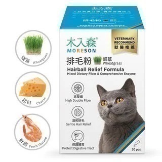 【木入森】排毛粉 貓咪排毛粉/日常排毛保養 溫和排毛守護貓咪腸胃道健康 貓咪化毛粉