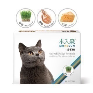 限量(買大+小組)【木入森】排毛粉 貓咪排毛粉/日常排毛保養 溫和排毛守護貓咪腸胃道健康 貓咪化毛粉-細節圖3