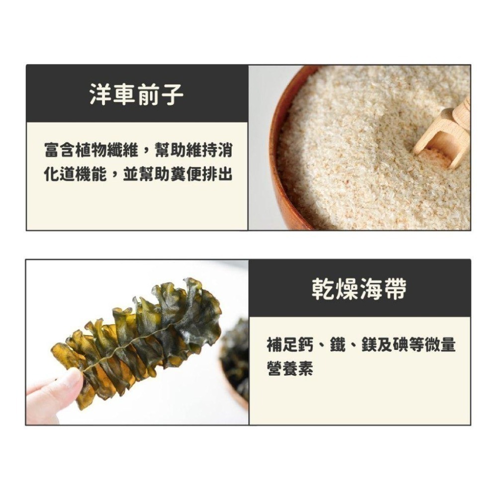 【nu4PET 陪心寵糧】Super貓『經典』小白主食罐 貓罐頭 主食罐 貓罐 貓主食罐 幼貓罐頭 陪心小白罐-細節圖9