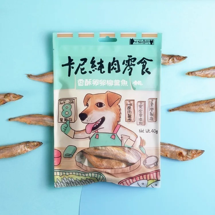 Carnivore 卡尼 純肉凍乾零食/寵物零食 全齡貓狗適用 雞肉/丁香魚/柳葉魚/虱目魚 卡尼凍乾-預購-細節圖4