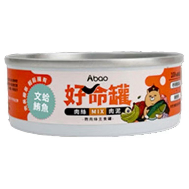 阿寶 Abao 好命罐 貓咪主食罐 微肉絲主食罐 100%雞湯 無穀無人工膠 80g 貓罐 主食罐 預購-規格圖5