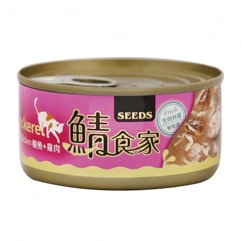 SEEDS 惜時 鯖食家 燉湯貓罐 170g 鯖食家燉湯貓罐 貓罐頭 湯罐 貓罐 大貓罐-細節圖3