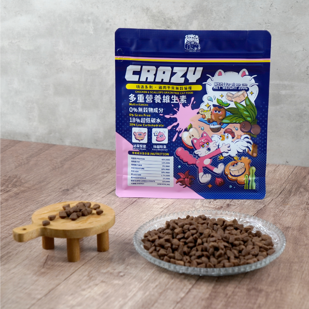 【沙發馬鈴薯】Crazy嗨派無穀貓乾糧 雞肉干貝 1-6KG 貓飼料 貓糧 貓食 無穀貓糧-細節圖2
