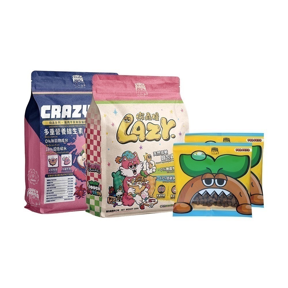 【沙發馬鈴薯】Crazy嗨派無穀貓乾糧 雞肉干貝 1-6KG 貓飼料 貓糧 貓食 無穀貓糧-細節圖3