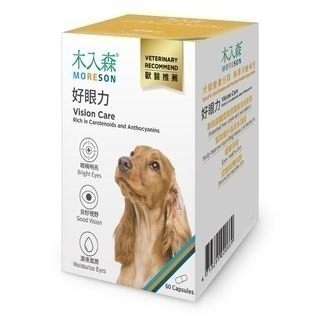 【木入森】犬寶好眼力 60顆｜FloraGLO®游離型葉黃素 游離型玉米黃素 狗狗眼睛保健營養-細節圖2