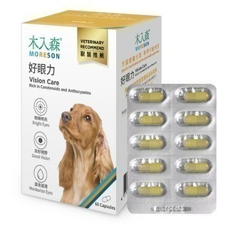 【木入森】犬寶好眼力 60顆｜FloraGLO®游離型葉黃素 游離型玉米黃素 狗狗眼睛保健營養-細節圖3