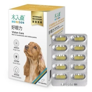 限量(買大送小)【木入森】犬寶好眼力 60顆｜FloraGLO®游離型葉黃素 游離型玉米黃素 狗狗眼睛保健營養-細節圖3