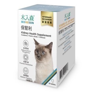 【木入森】貓咪保腎利 30顆｜貓咪腎臟保健營養補充 平日補充 低磷 補充所需營養-細節圖2