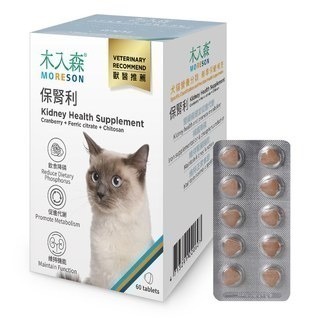 【木入森】貓咪保腎利 30顆｜貓咪腎臟保健營養補充 平日補充 低磷 補充所需營養-細節圖3