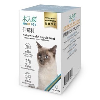 【木入森】貓咪保腎利 30顆｜貓咪腎臟保健營養補充 平日補充 低磷 補充所需營養-細節圖2