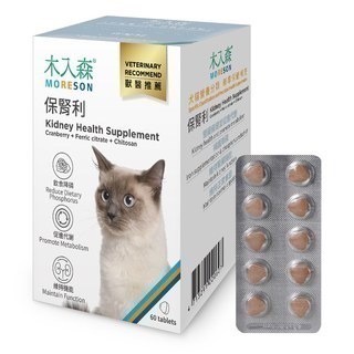 【木入森】貓咪保腎利 30顆｜貓咪腎臟保健營養補充 平日補充 低磷 補充所需營養-細節圖3
