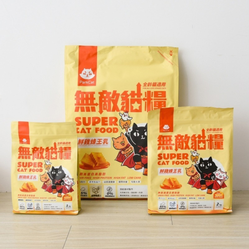 【ParkCat 貓樂園】無敵貓糧 鮮雞蜂王乳 霸王野雞｜1kg/2kg/6kg｜無穀 低碳 飼料 貓飼料 貓糧 小顆粒