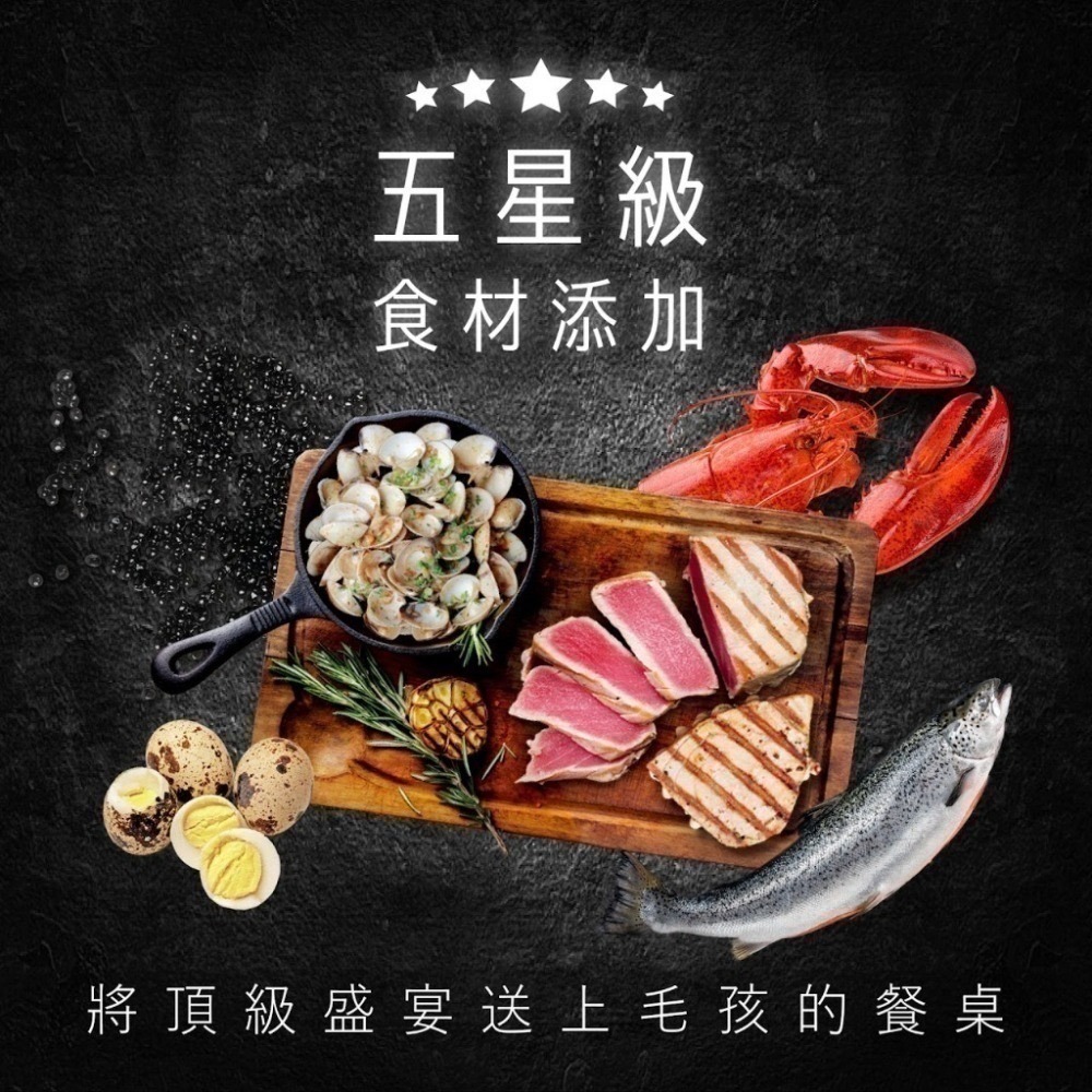 超越巔峰 主食貓罐 貓罐 80g 濕糧 貓咪 餐罐 無穀貓咪 主食罐 超越巔峰主食貓罐(效期26/5後)-細節圖3