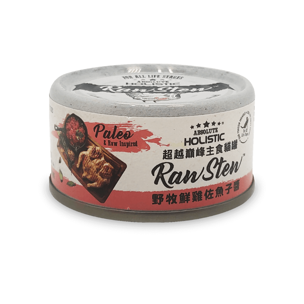 超越巔峰 主食貓罐 貓罐 80g 濕糧 貓咪 餐罐 無穀貓咪 主食罐 超越巔峰主食貓罐(效期26/5後)-規格圖3