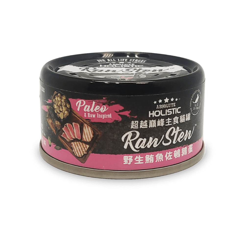 超越巔峰 主食貓罐 貓罐 80g 濕糧 貓咪 餐罐 無穀貓咪 主食罐 超越巔峰主食貓罐(效期26/5後)-規格圖3