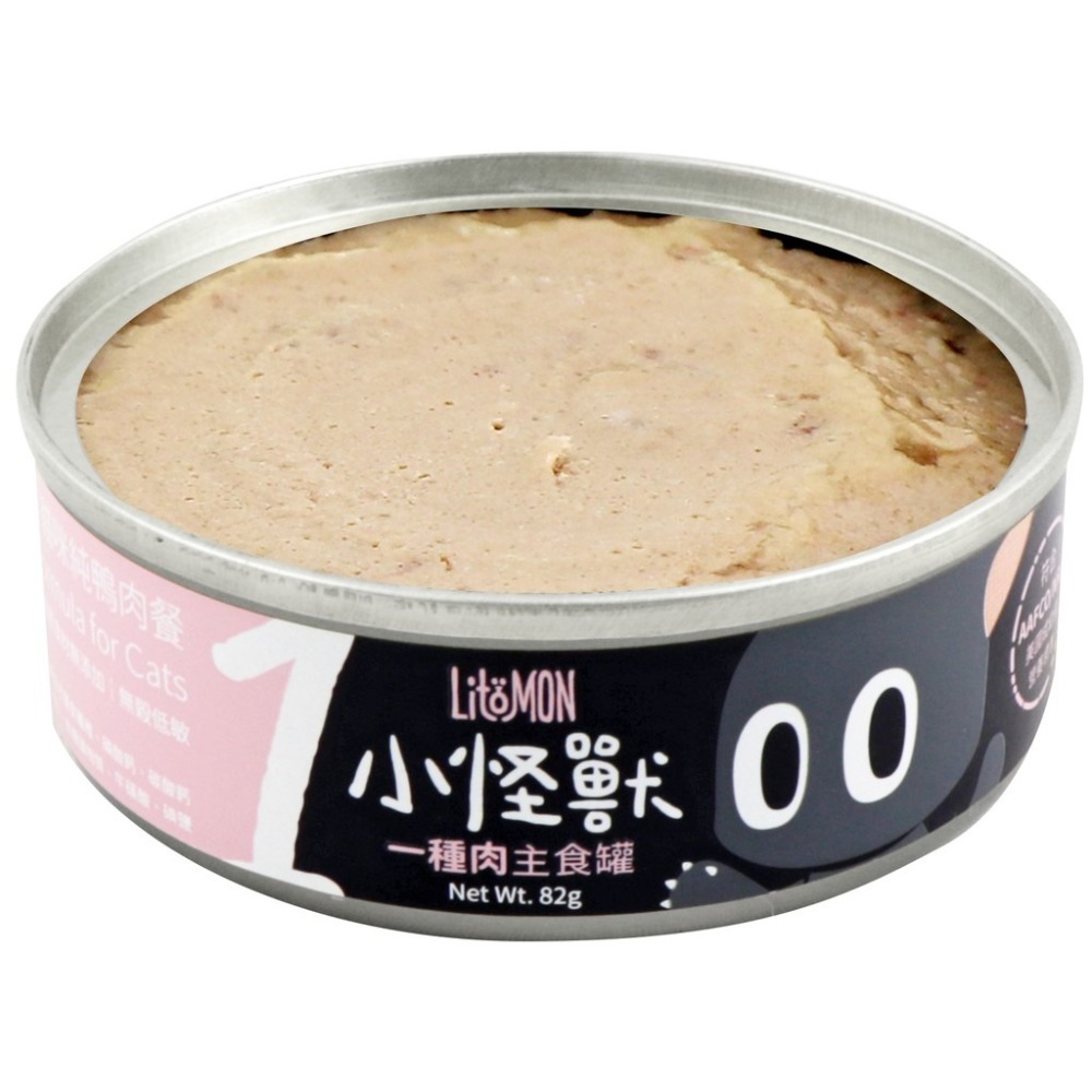 【怪獸部落LitoMon】貓用  1&2種肉無膠主食罐 主食罐 貓罐 無膠 全口味-規格圖3