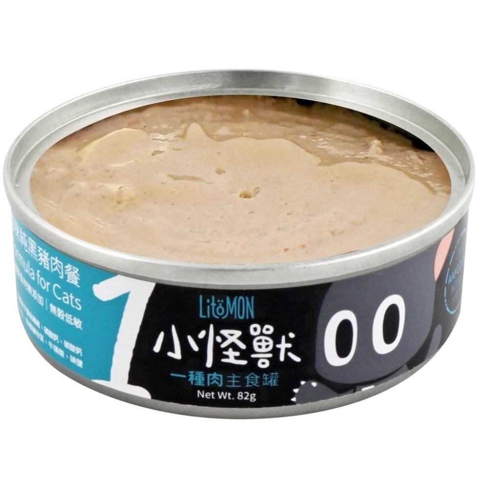 【怪獸部落LitoMon】貓用  1&2種肉無膠主食罐 主食罐 貓罐 無膠 全口味-規格圖3