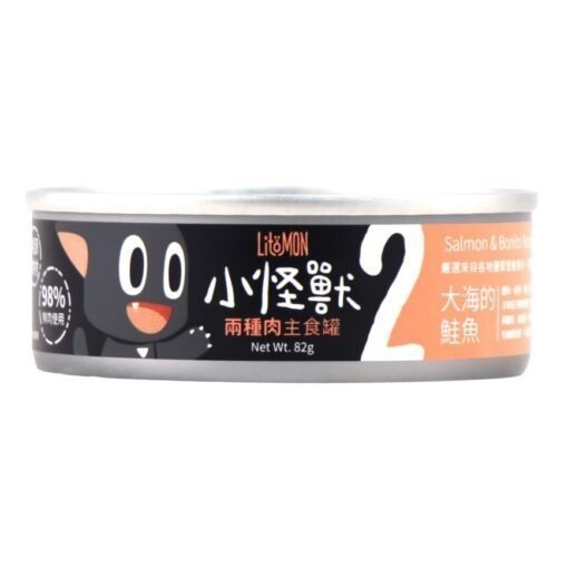 【怪獸部落LitoMon】貓用  1&2種肉無膠主食罐 主食罐 貓罐 無膠 全口味-規格圖3
