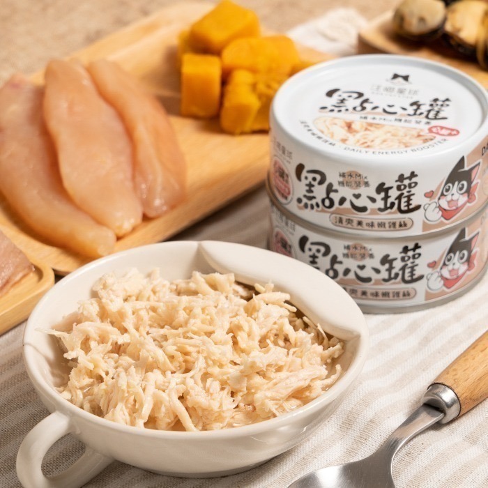 【汪喵星球】汪喵無膠點心罐 單罐80g 補肉 補水 補機能 點心罐-細節圖2