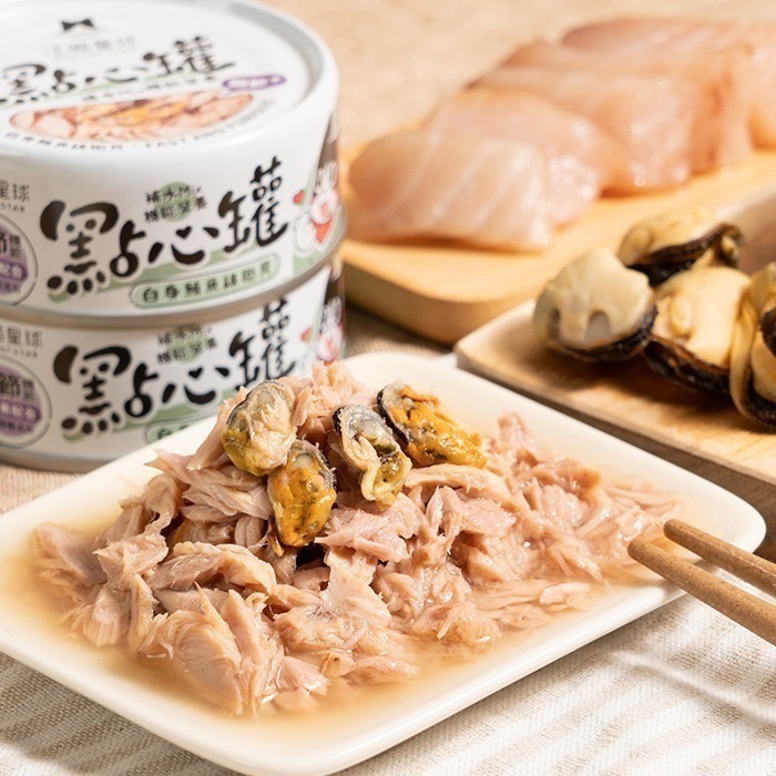 【汪喵星球】汪喵無膠點心罐 單罐80g 補肉 補水 補機能 點心罐-細節圖3