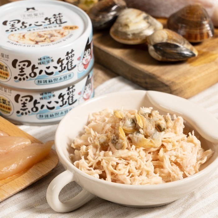 【汪喵星球】汪喵無膠點心罐 單罐80g 補肉 補水 補機能 點心罐-細節圖7