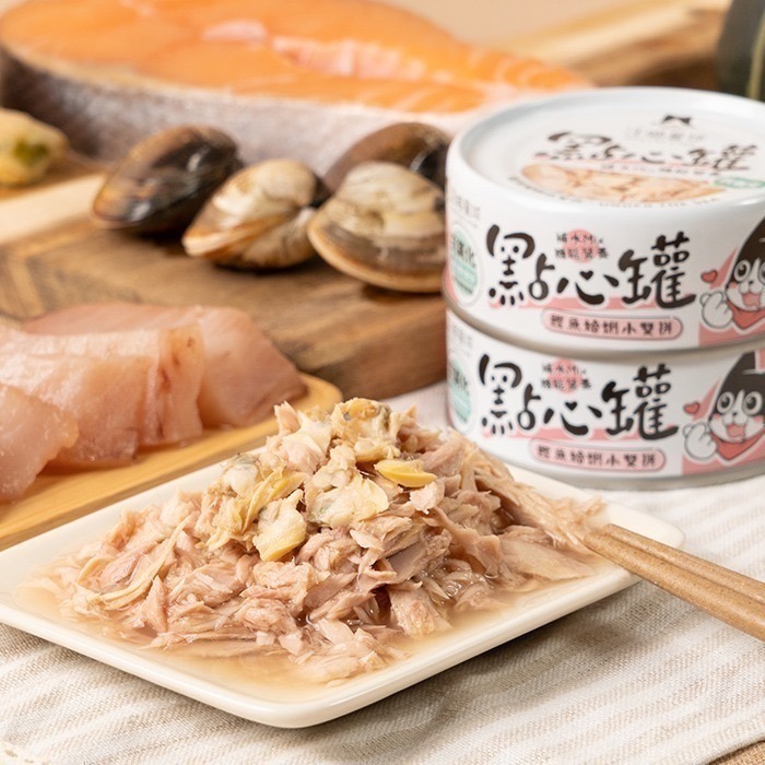 【汪喵星球】汪喵無膠點心罐 單罐80g 補肉 補水 補機能 點心罐-細節圖6