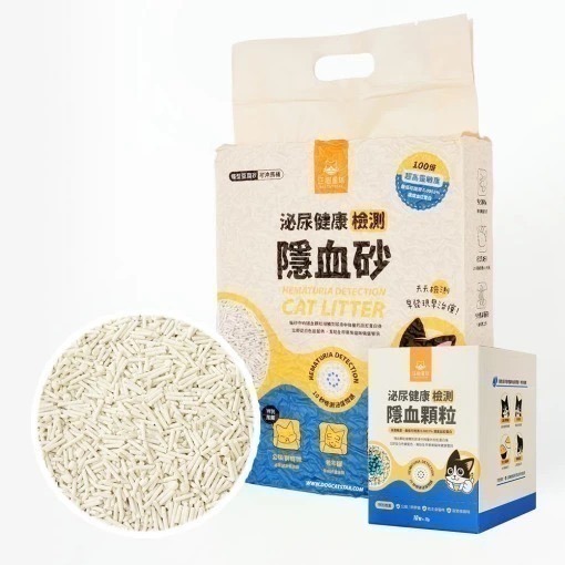 【汪喵星球】益生菌消臭豆腐砂 米粒型 條型 花草砂 隱血砂  7L 貓砂 豆腐砂   汪喵貓砂  /  (箱購6入免運)-規格圖4