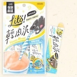 【怪獸部落LitoMon】LITÖ! 輕肉泥（10G×4條） 寵物零食 貓零食 狗零食 肉泥 (效期26/06出清)-規格圖3