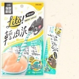【怪獸部落LitoMon】LITÖ! 輕肉泥（10G×4條） 寵物零食 貓零食 狗零食 肉泥 (效期26/06出清)-規格圖3