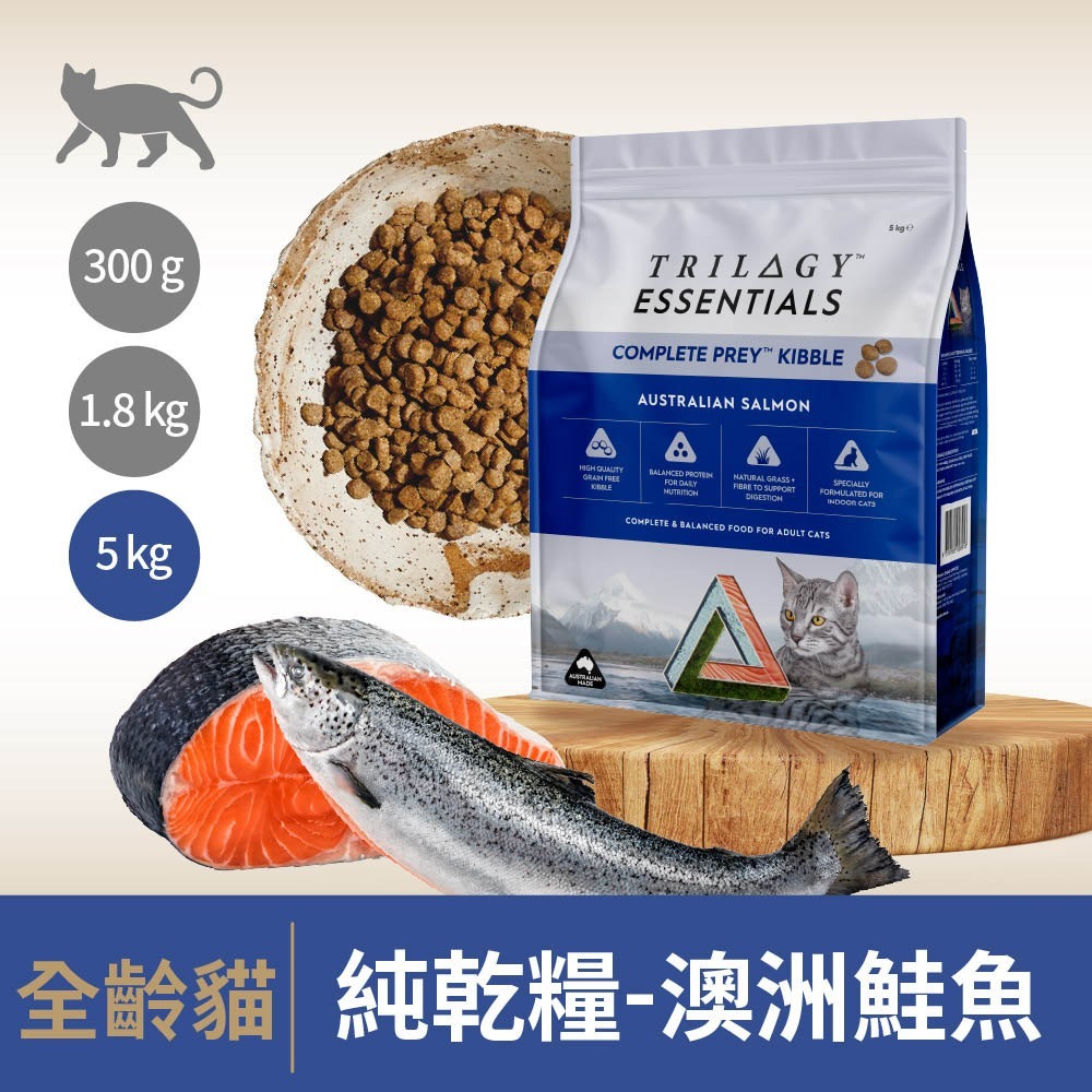 奇境 無穀全貓糧 羊肺凍乾 無穀貓飼料 凍乾貓飼料 奇境貓飼料 貓飼料 貓糧 凍乾飼料 300g/5kg 純貓乾糧-細節圖2