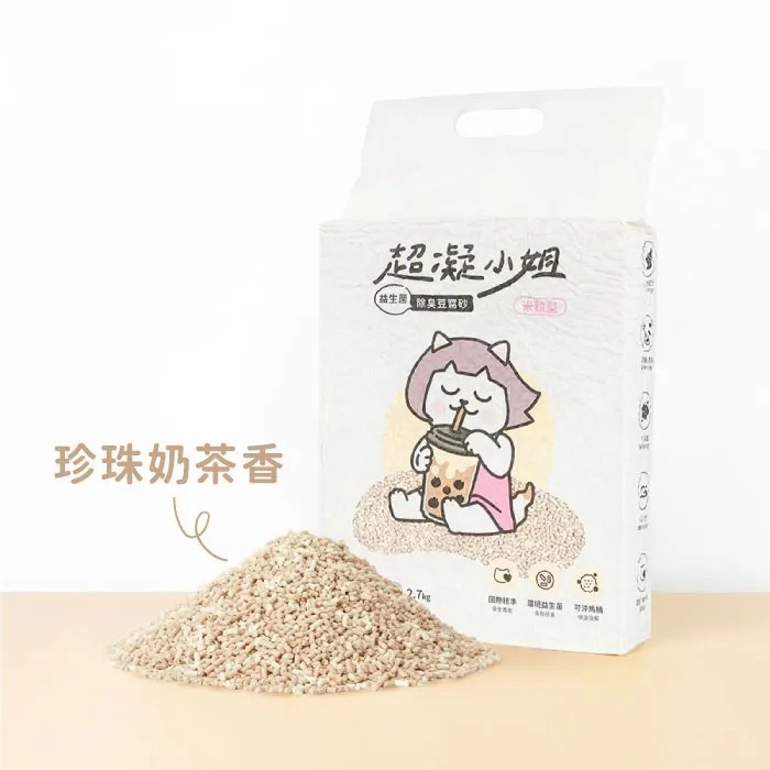 超凝小姐｜益生菌除臭豆腐砂（7L） 貓砂 豆腐砂 可沖馬桶 快速凝結 低粉塵 香氛除臭  6包/箱 (箱購免運)-規格圖6