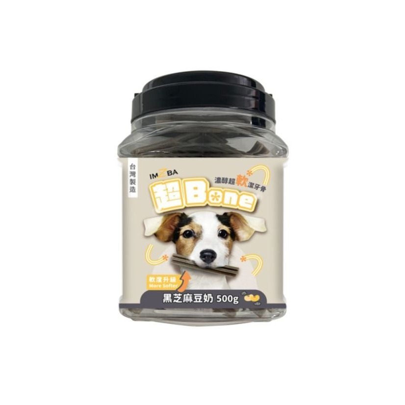 超Bone 超軟潔牙骨 500g 機能配方 眼睛 口腔保健 心血管保健 狗潔牙骨 狗零食-規格圖2
