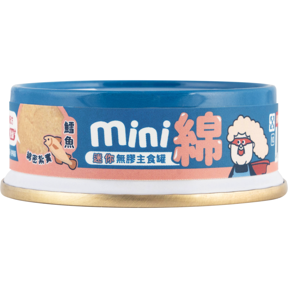 【HeroMama英雄媽媽】貓用無膠迷你主食罐 55g 單罐 貓罐 貓主食 無膠罐頭-規格圖1