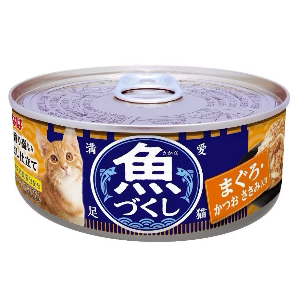 CIAO魚盛海鮮系列貓罐頭 60g❤️貓咪餐罐 貓咪副食罐 奢侈罐🐈貓咪點心罐 貓餐罐 貓罐頭 魚盛罐-規格圖1