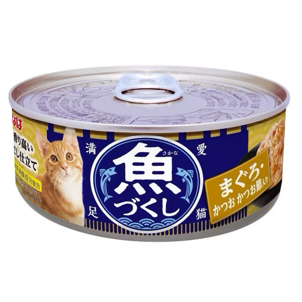 CIAO魚盛海鮮系列貓罐頭 60g❤️貓咪餐罐 貓咪副食罐 奢侈罐🐈貓咪點心罐 貓餐罐 貓罐頭 魚盛罐-規格圖1