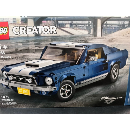新竹LEGO 樂高 10265 Ford Mustang福特野馬