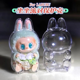 泡泡瑪特遛娃包 高透加厚盲盒曬娃包封閉透明pvc收納袋手辦展示袋-規格圖4