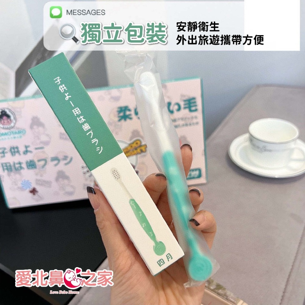 🎀愛北鼻 台灣現貨 兒童牙刷 韓國磨菇兒童牙刷 韓國12月份蘑菇牙刷 寶寶牙刷 幼兒牙刷 小朋友牙刷 幼稚園牙刷-細節圖5