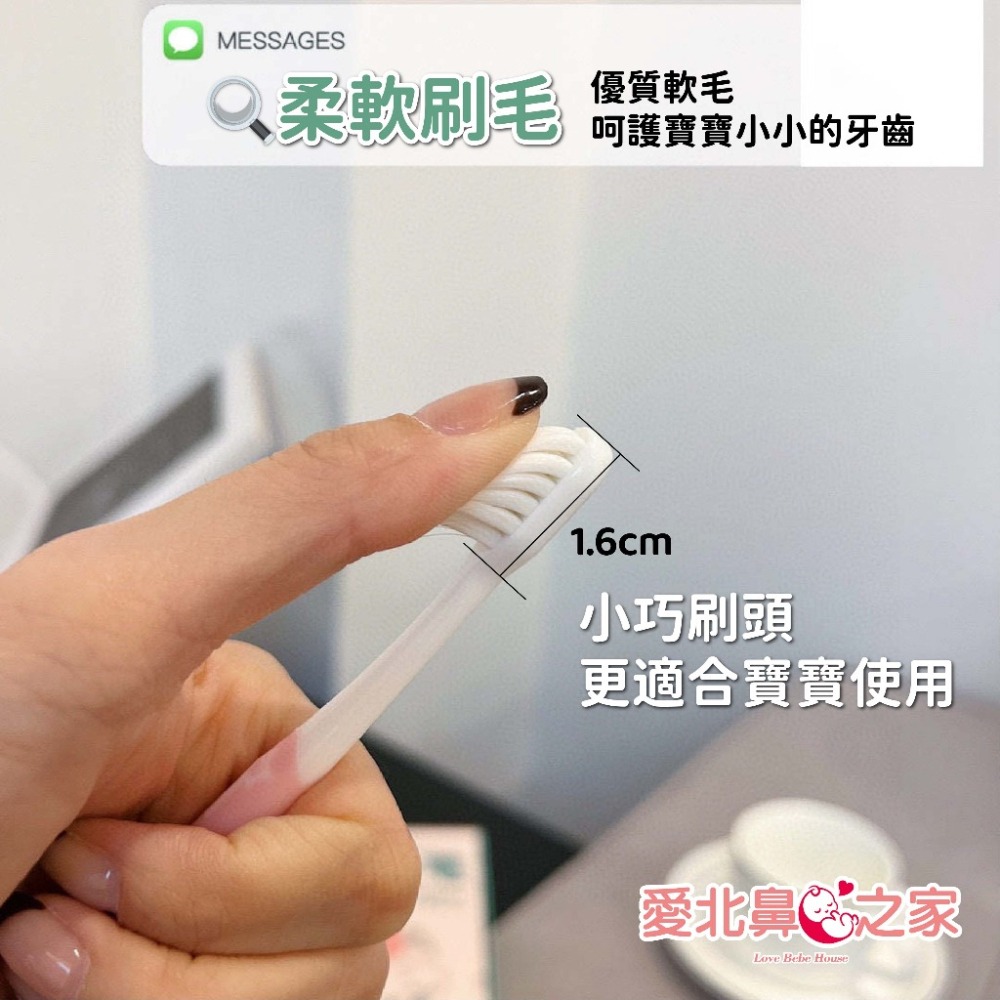🎀愛北鼻 台灣現貨 兒童牙刷 韓國磨菇兒童牙刷 韓國12月份蘑菇牙刷 寶寶牙刷 幼兒牙刷 小朋友牙刷 幼稚園牙刷-細節圖6