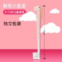 🎀愛北鼻 台灣現貨 兒童牙刷 卡通造型 適用2-12歲 寶寶牙刷 奧特曼牙刷 恐龍牙刷 小熊牙刷-規格圖9