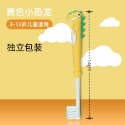 🎀愛北鼻 台灣現貨 兒童牙刷 卡通造型 適用2-12歲 寶寶牙刷 奧特曼牙刷 恐龍牙刷 小熊牙刷-規格圖9