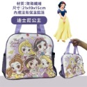 餐袋-紫迪士尼公主