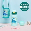 🎀愛北鼻 台灣現貨  兒童保溫杯  保溫水壺 316不鏽鋼保溫杯  兒童吸管式保溫瓶 保溫杯 水壺 兩用型保溫杯-規格圖9