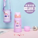 🎀愛北鼻 台灣現貨  兒童保溫杯  保溫水壺 316不鏽鋼保溫杯  兒童吸管式保溫瓶 保溫杯 水壺 兩用型保溫杯-規格圖9