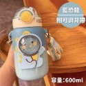 🎀愛北鼻 台灣現貨  兒童保溫杯  保溫水壺 316不鏽鋼保溫杯  兒童吸管式保溫瓶 保溫杯 水壺 兩用型保溫杯-規格圖9