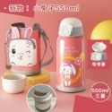 🎀愛北鼻 台灣現貨  兒童保溫杯  保溫水壺 316不鏽鋼保溫杯  兒童吸管式保溫瓶 保溫杯 水壺 兩用型保溫杯-規格圖9