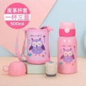 🎀愛北鼻 台灣現貨  兒童保溫杯  保溫水壺 316不鏽鋼保溫杯  兒童吸管式保溫瓶 保溫杯 水壺 兩用型保溫杯-規格圖9