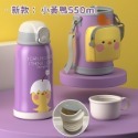 🎀愛北鼻 台灣現貨  兒童保溫杯  保溫水壺 316不鏽鋼保溫杯  兒童吸管式保溫瓶 保溫杯 水壺 兩用型保溫杯-規格圖9