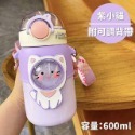 🎀愛北鼻 台灣現貨  兒童保溫杯  保溫水壺 316不鏽鋼保溫杯  兒童吸管式保溫瓶 保溫杯 水壺 兩用型保溫杯-規格圖9